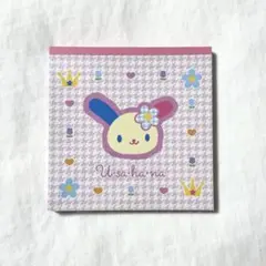 ウサハナ スクエアメモ