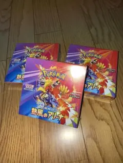 Item thumbnail for item 5c61bc4a-49cd-4a4b-95ae-bae26e67edc2