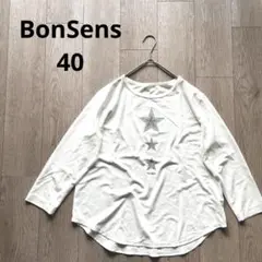 ボンサンス ホワイト 白 星モチーフ 長袖Tシャツ ラインストーン 40