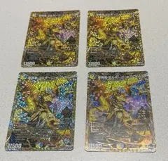 Item thumbnail for item b1d9defe-d196-437b-8629-c5732c3888c8