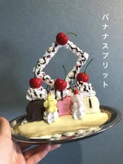 Item thumbnail for item 8241d18b-2acd-43ab-8c07-e5d6d39e1c36