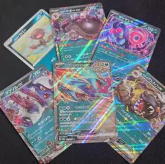ポケモンカード　マシマシラex　アブソルex