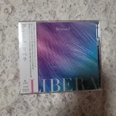 Beyond リベラ CD