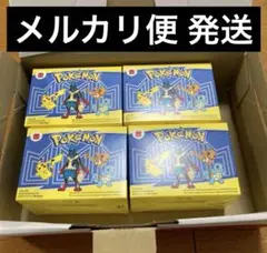 マクドナルド　ハッピーセット　ポケットモンスター 2025 第一弾コンプリート