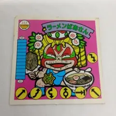 2025年最新】ラーメンばあ シールの人気アイテム - メルカリ