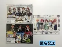 五等分の花嫁　ひこくじ　アベイル　クリアファイル　集合　3枚【匿名配送】