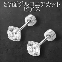 Item thumbnail for item 321182a4-2fa7-4675-bbd9-31e4e8ffe4a7