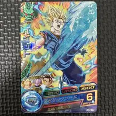 Item thumbnail for item 571f249c-9a96-4d89-ba9b-1bd9edd5aad8