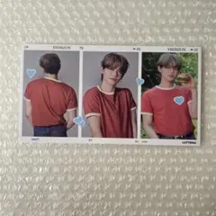 TXT LOTTERIA ヨンジュン ロッテリア 特典
