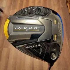 ローグST MAX LS ドライバー 9.0° ツアーAD UB-6S