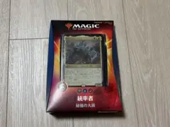 Item thumbnail for item 0c0158a8-0d6c-4c83-8b78-045ac0fb9e4d