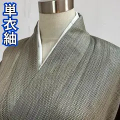 Item thumbnail for item 98527d79-259e-4b19-85f7-bcb82564ed62