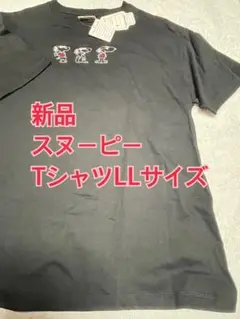 新品 スヌーピー 刺繍Tシャツ LLサイズ ブラック