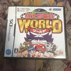 桃太郎電鉄ワールド　DS ソフト