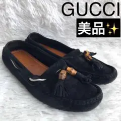 Item thumbnail for item c0f1ec31-8fc3-407d-a44f-1325ef08f397