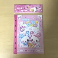 【新品】はってはがせる　シールブック　平成レトロ　シールノート　シール台紙