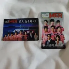 TOKYO MER 映画入場者特典