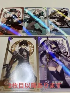 原神　フォンテーヌ展　まとめ売り