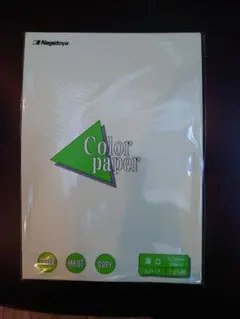 若草色 A4 コピー用紙 100枚 90g/m²