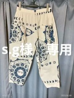 Amica　ワイドパンツ