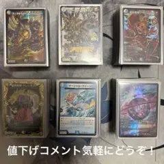 2025年最新】ゼーロベン デッキの人気アイテム - メルカリ