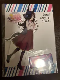 ウマ娘 ライスシャワー デート　デカアクリルスタンド