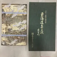 美品　本金二重箔　袋帯 Yahoo!オークション -「袋帯 本金」(袋帯) (帯)の落札相場・落札価格