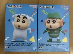 Item thumbnail for item ad2c8a55-02bd-4aa3-a074-e62736d346d4