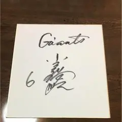 巨人　読売ジャイアンツ　小久保裕紀　ユニフォーム　直筆サイン　XOサイズ adidas 野球 読売ジャイアンツ 小久保裕紀 KOKUBO 背番号6番