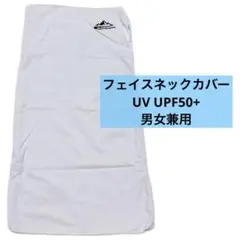 Item thumbnail for item 62eaa660-e3f2-4125-887f-2f1ed8b2ac9d