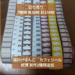 Item thumbnail for item dacd489d-c9f2-4204-9f83-9b4337dbbdbb