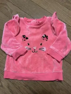 Item thumbnail for item 205a7250-07d3-45fa-bfec-a7fc12334932
