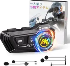 Item thumbnail for item e1754ece-bdcb-48c6-979a-469466aa698a