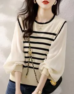 Item thumbnail for item ec588e9e-dea3-40c3-9242-37eed6bd0097