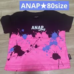 スプラッシュプリントTシャツ 半袖 80 男の子 ANAP アナップ ブラック
