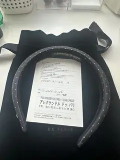 アレクサンドルドゥパリ　カチューシャ