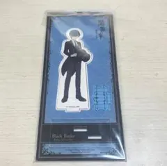 黒執事 アクリルスタンド シエル