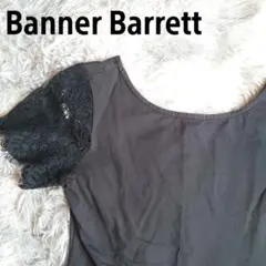 Banner Barrett 半袖トップス サイズ38(M)