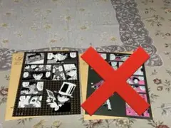 Item thumbnail for item 33adc04e-2cfa-4de1-8d5a-a84b62fbda78