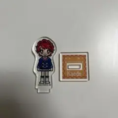 アイカツミニアクリルスタンドかえで