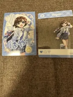 クリアカード 魔法少女リリカルなのは ドン・キホーテ 八神はやて