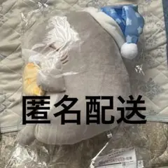 おでかけ子ザメ キャラ福くじ A賞 BIGぬいぐるみ