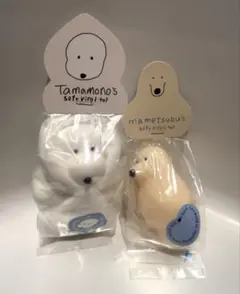 空想アパートメント たまもの・豆粒ソフビセット