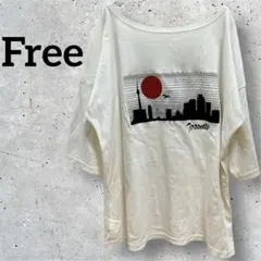 Tシャツ【フリーサイズ】クリーム色 半袖 ボートネック 太陽 プリント イラスト