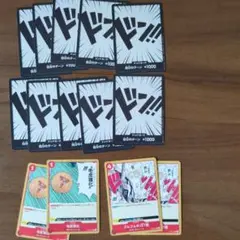 ワンピースカード