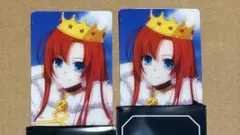 ブーティカ