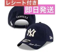 ニューエラ ポロラルフローレン クーパーズタウン 9TWENTYキャップ