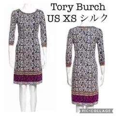 Tory Burch 黒と紺、ピンクと白・クリームの花柄シルクドレス