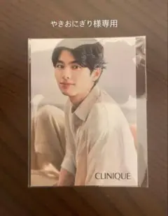 CLINIQUE×本田響矢 スペシャル コラボレーション