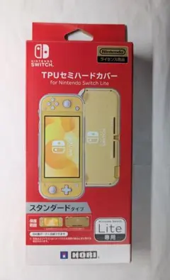 TPUセミハードカバー for Nintendo Switch Lite